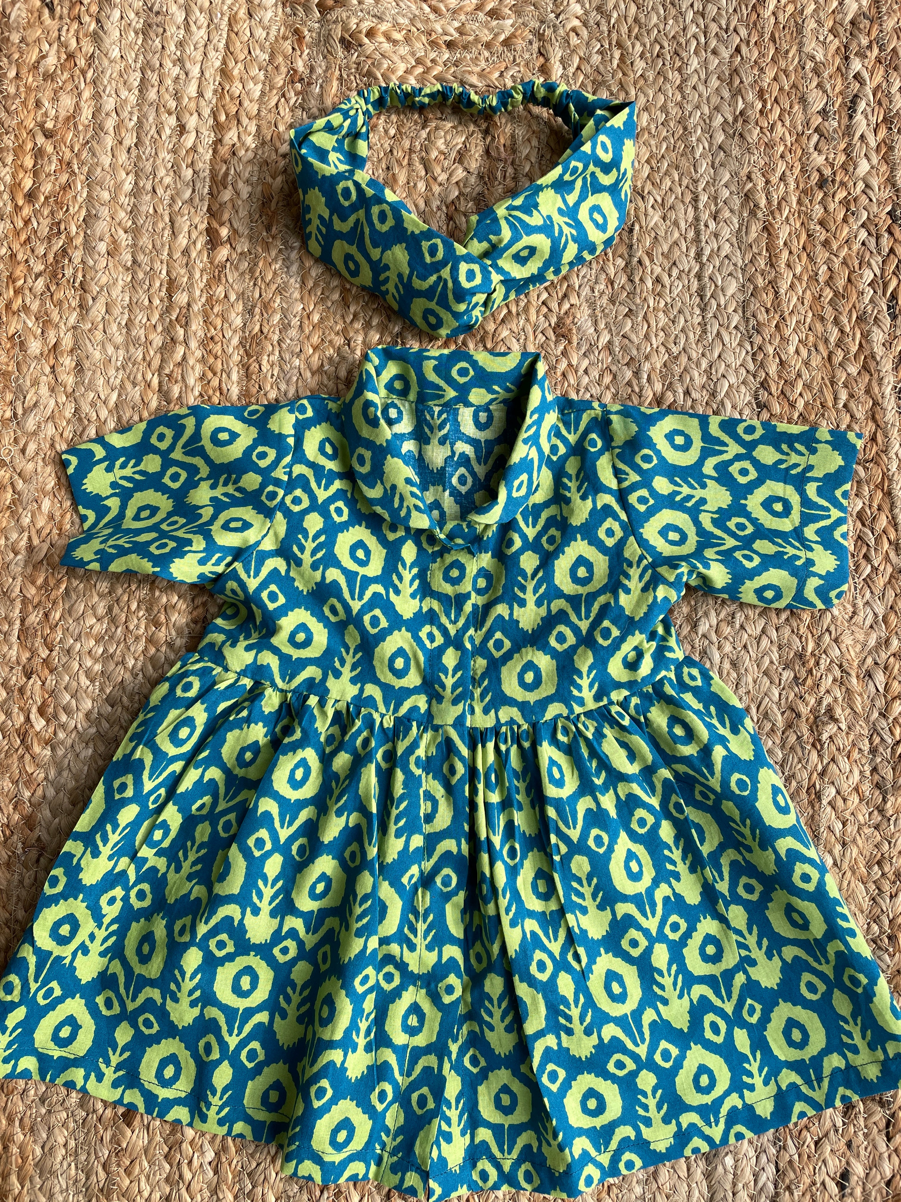 Green Baby Dress image 1