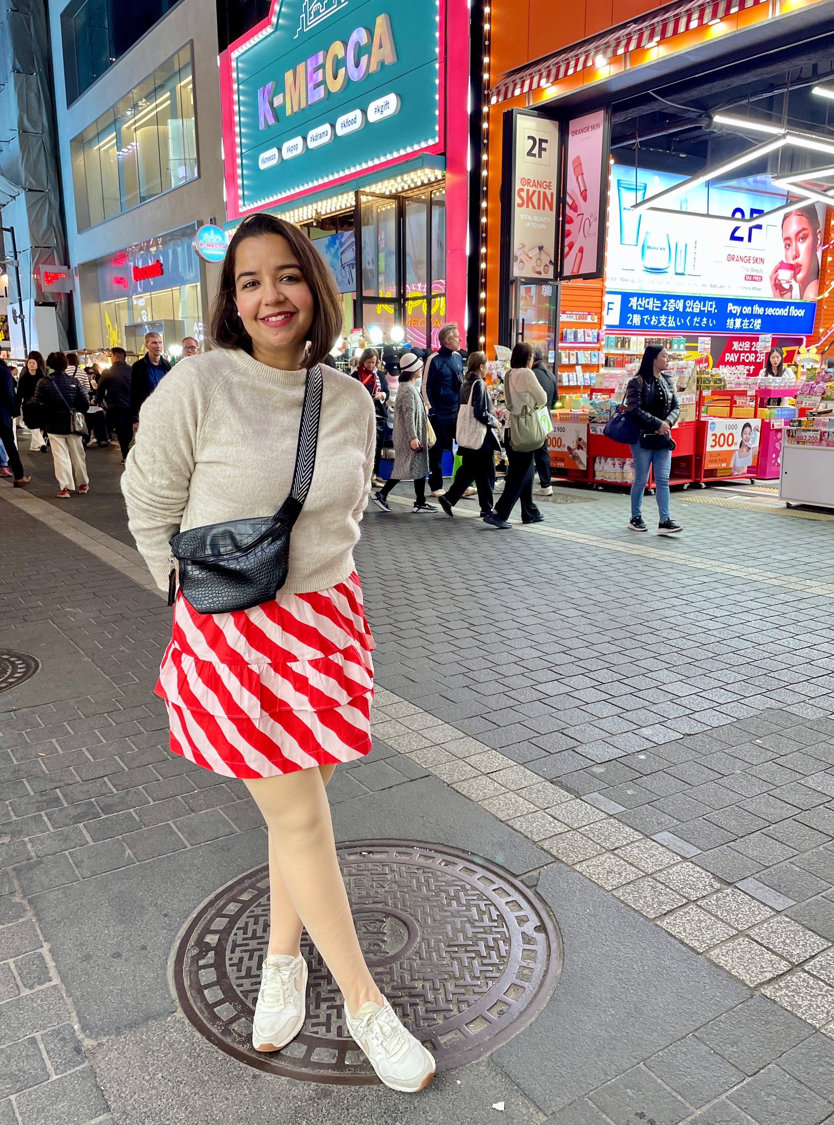 Red Stripe Mini Skirt image 2