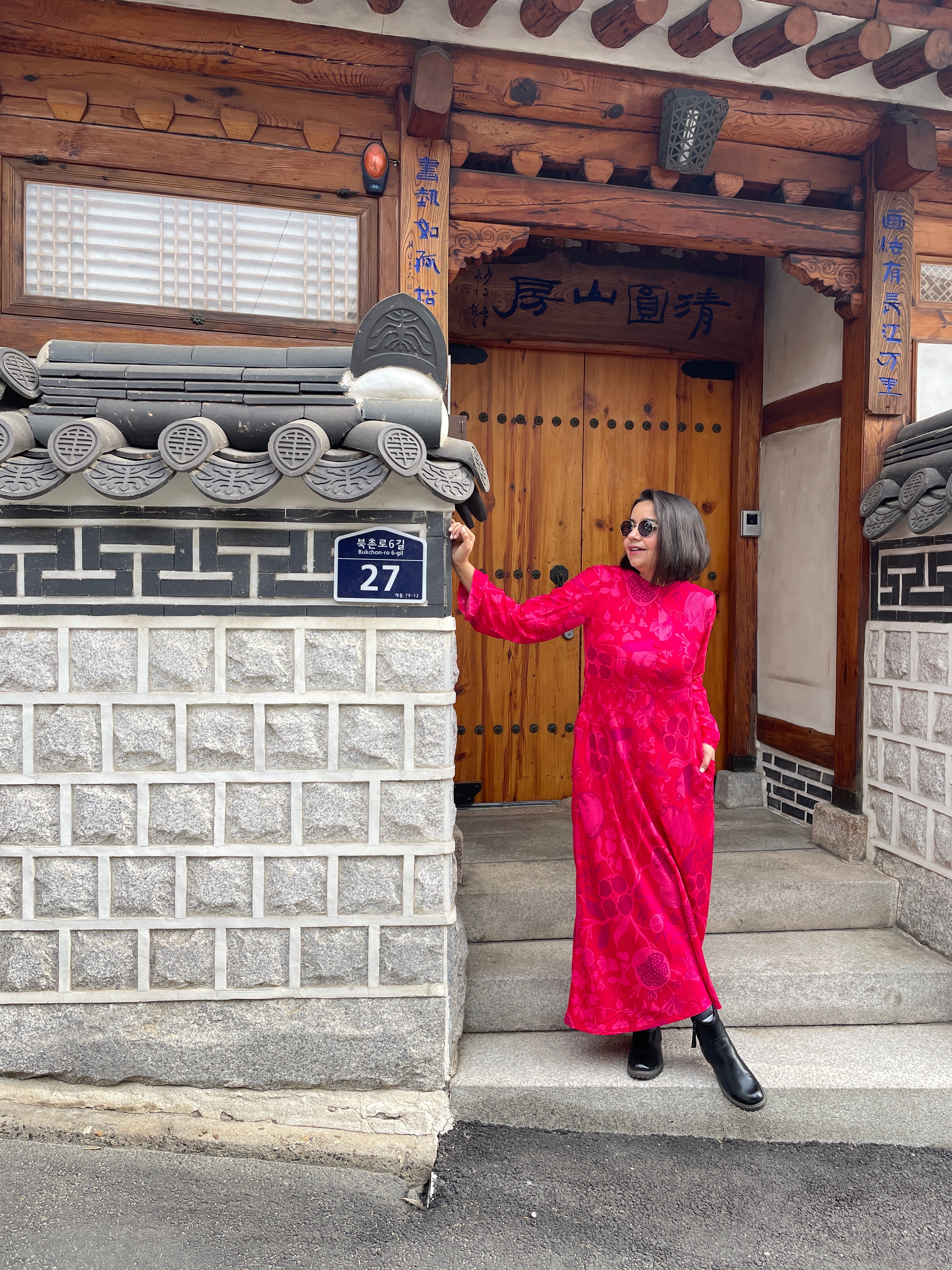 Pomegranate Maxi Dress image 6